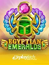 egyptian-emeralds