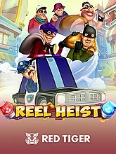 Reel Heist