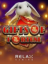 gifts-of-fortune